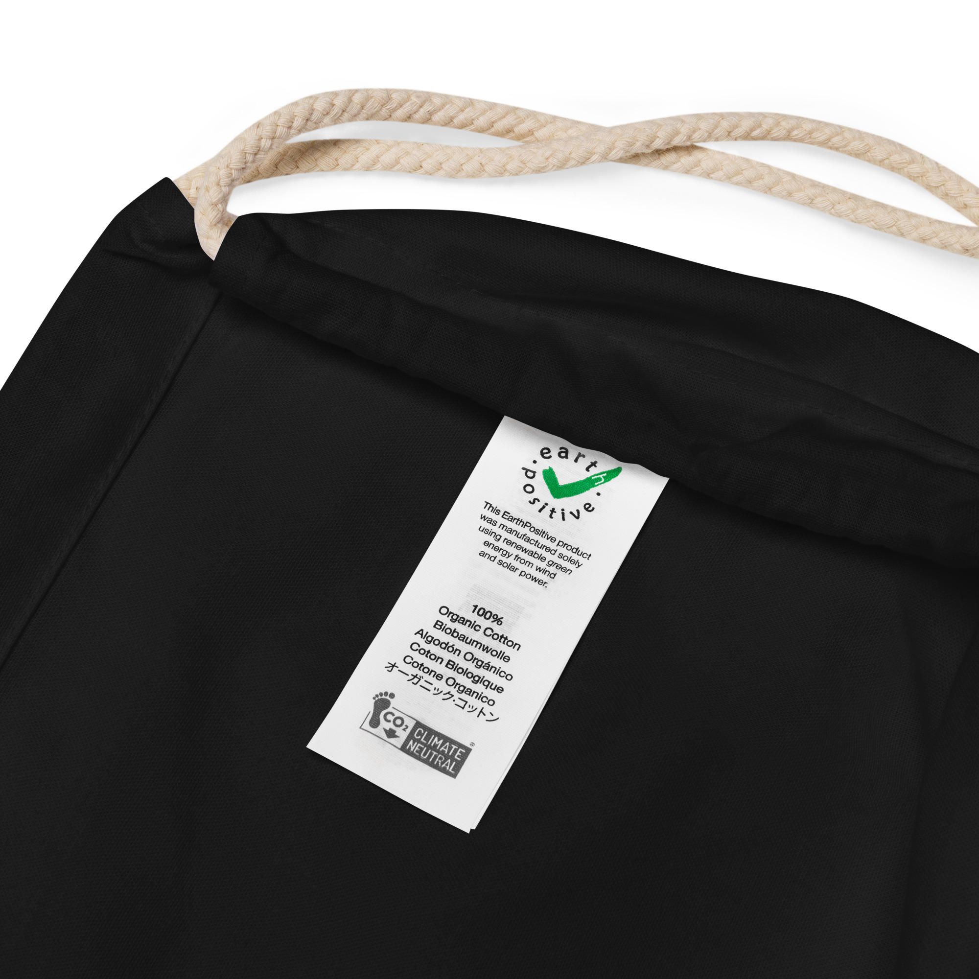 organic-cotton-drawstring-bag-black-product-details-641d3012a7df7.jpg