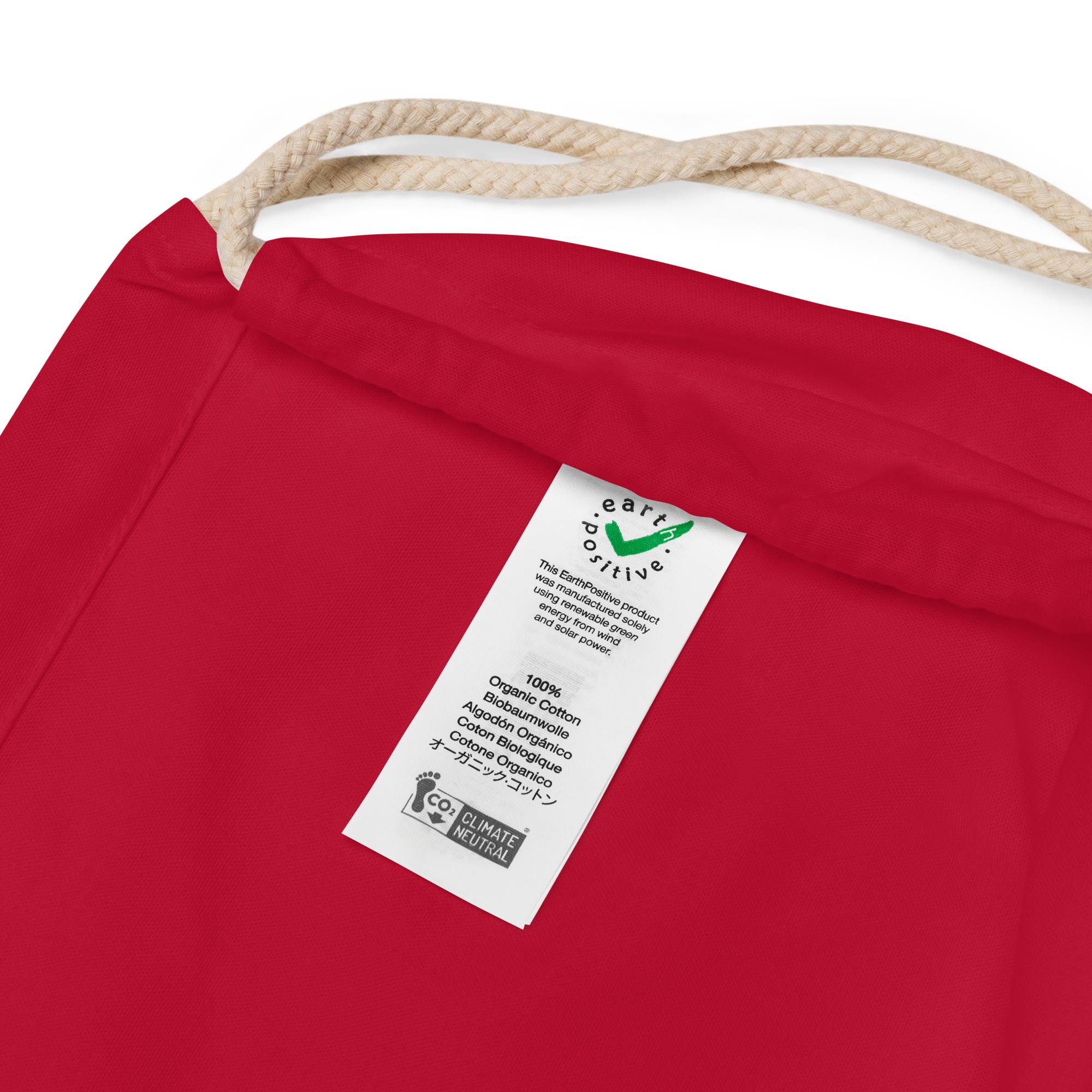 organic-cotton-drawstring-bag-red-product-details-641d3012a80d9.jpg